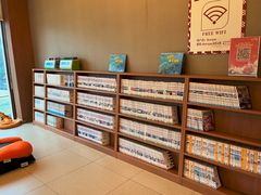 -重庆南山海昌汤都