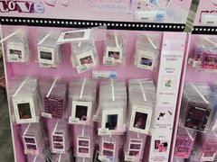 -鹏佳腾学生文创(韩国商品批发城店)