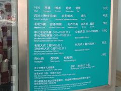 -福奈特洗衣洗鞋(芷江西路店)