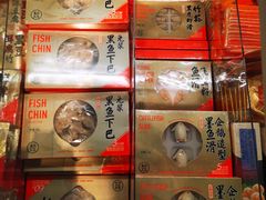 企鹅墨鱼滑-盒马鲜生(双清路店)