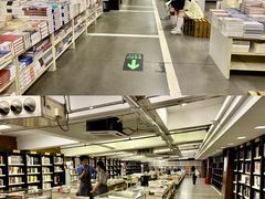 -先锋书店(五台山总店)