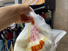 -知味观(湖滨总店)