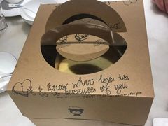 -勒甜LO CHO·私人订制低糖代糖纯动物奶油生日蛋糕(新开路店)