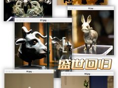 -闵行博物馆