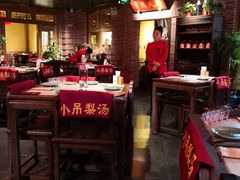 大堂-小吊梨汤·北京菜·烤鸭(长安商场-首都博物馆店)