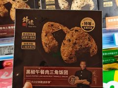 -杭州大厦LSE城市生活超市(杭州大厦店)