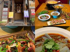 -隔壁老王·家常云南菜(花巷店)