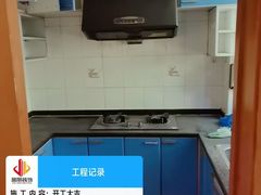 -居丽装饰空间设计(总部)