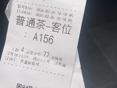 -广州酒家(文昌总店)