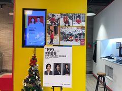 -方快-照相馆(曹路恒越荣欣广场店)