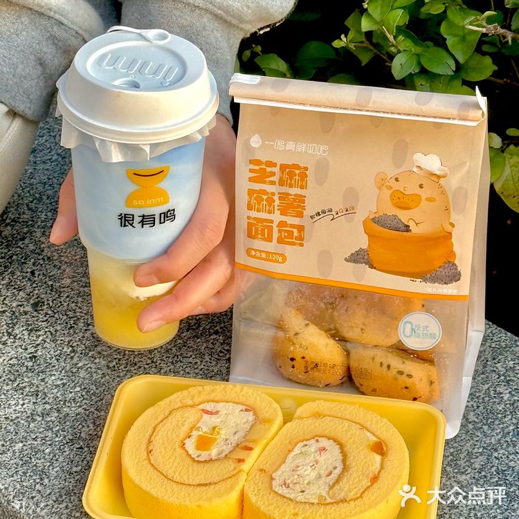 太会做下午茶了吧真的就是江浙沪之光了！