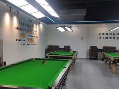 -HM8台球俱乐部