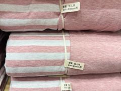 -MUJI无印良品(环球港店)