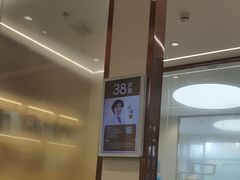 -佛山中大口腔医院·市二级口腔专科医院