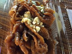 e豆赞无骨鸡脚冻-e豆赞无骨鸡脚冻
