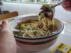 -金城宴兰州牛肉面(江湾阳光天地店)