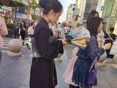 -小龙翻大江文化火锅(太古里店)