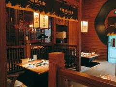 -牛道·和牛九食(市府恒隆广场店)