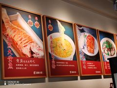 -胡家大厨(西三庄店)