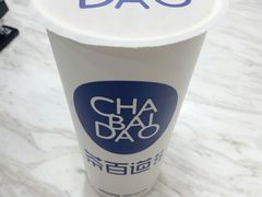 -茶百道(二七万达店)