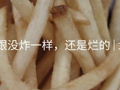 -麦当劳(中唱大厦店)