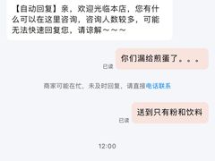 -三品王(武鸣灵源店)
