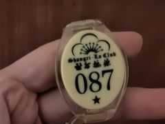 -世外桃源水疗会(皇庭彩园店)