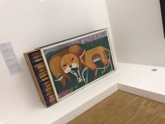-蓬皮杜艺术中心
