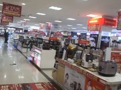 -青岛利群四方购物广场