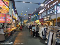 -吉品源(农院路店)