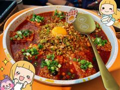 -花盐街·四川乐山小吃(西单大悦城店)