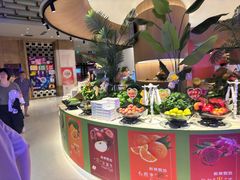 -海德温泉生活馆(朝阳大悦城店)