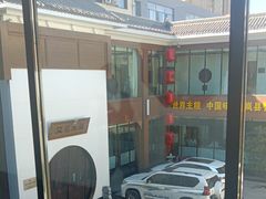-岚县土豆宴(总部)