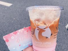-瑞幸咖啡(东城汇店)