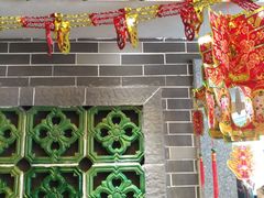 -渔乡米坊·岭南传统小吃专门店(天河龙口西店)