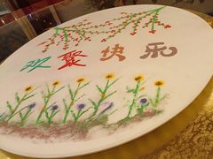 -小八仙·宴(三峡茶庄店)