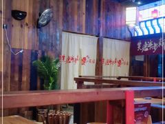 -先启半步颠小酒馆(白麓里店)
