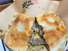 -地二手作鱼汤馄饨(上街里店)