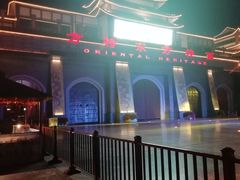 -济南方特东方神画