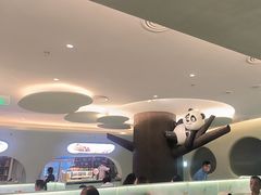 -眉州东坡·熊猫主题餐厅(枫蓝店)