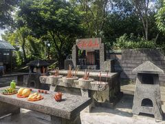 -海口火山口国家地质公园