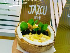 -Jazcu珍仕菓鲜榨果汁(西单大悦城店)
