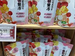 -盒马鲜生(红莲店)