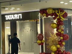 -红星美凯龙(北京北四环店)