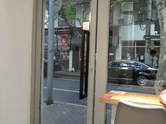 门面-Onirii Coffee(长乐路店)