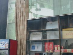 -畔山酒店中餐厅