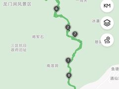 -龙门涧景区
