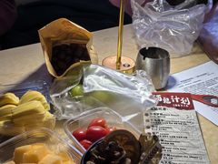 -理想酒肆(富国街店)