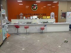 -东方金子塔成长中心(阜成门店)
