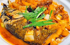 Fish Head and Chicken Claw Stew